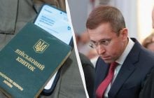 "Измены нет": Корецкий прокомментировал изменения в правилах бронирования