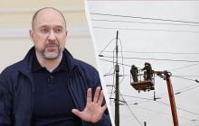 Зима близько: Шмигаль зробив важливу заяву про готовність України до холодів
