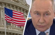 Програш партії Трампа у Конгресі США може стати кошмаром для Путіна, – оглядач