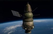 53 года блуждал в космосе: загадочный советский зонд вернулся на Землю