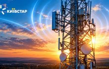 Киевстар обеспечивает наибольшее 4G-покрытие* в Украине – более 96% населения имеют доступ к технологии