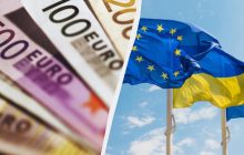 70 млрд евро для Украины: ещё одна страна ЕС выступила против финансирования
