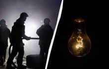 Росія вдарила по енергетиці Києва та трьох областей: що зі світлом