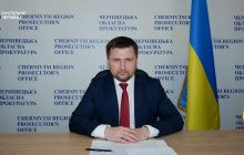 Экономический фронт Буковины: Черновицкая областная прокуратура под руководством Артема Яся превзошла показатели прошлого года