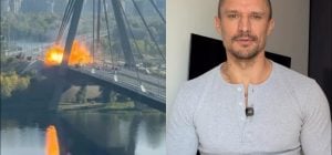 Украинские звезды эмоционально отреагировали на удар РФ по Северному мосту в Киеве