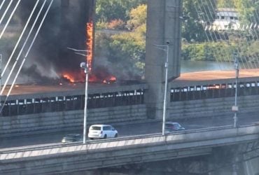 Удары по мосту в Киеве: РФ пересекла красную линию