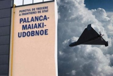 Росія атакувала пункт пропуску на кордоні з Молдовою: поранено прикордонника