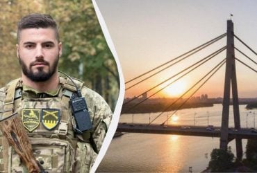 Що буде, якщо росіяни зруйнують мости через Дніпро: командир Ахіллеса дав прогноз
