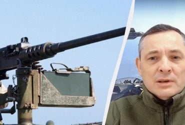 ВСУ уже сбивают Герань-5 из роботизированных турелей: Игнат раскрыл детали