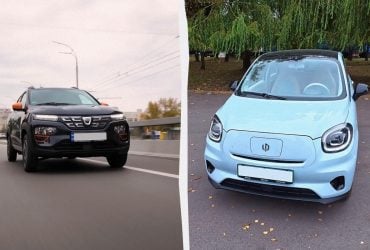 Популярну модель Dacia порівняли з китайським електрокаром: французи назвали переможця