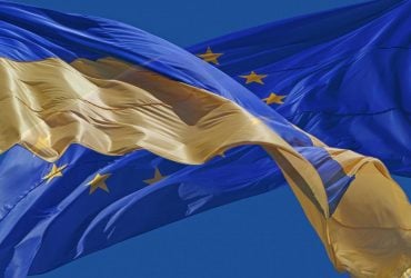 Еврокомиссия предложила новые правила для будущих членов ЕС: что изменится для Украины