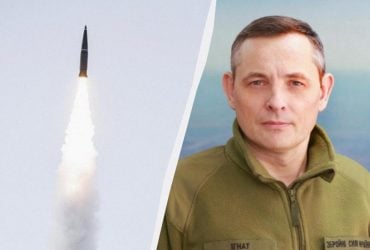 РФ вдарила підступно з різних напрямків: Ігнат пояснив, як ворог планував атаку по Україні