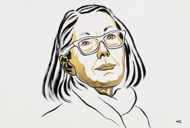 Смілива та винахідлива творчість: оголешно Нобелівську премію з літератури