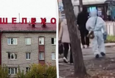 Смерть российской учёной от чумы: CNN рассказало, что говорят об этом случае жители города