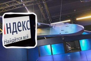 Украина ударила по крупнейшему дата-центру Яндекса: какие последствия