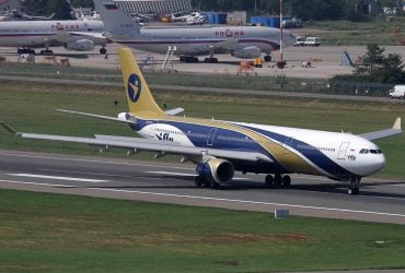 Украина начала кампанию по блокированию неба в РФ: в аэропортах коллапс, - соцсети