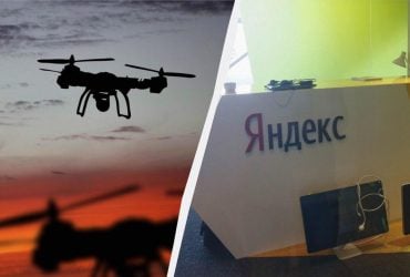Дрони завдали удару по дата-центру Яндекса: повністю лягли усі сервіси
