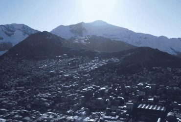 Самый высокогорный город мира стоит на высоте 5100 м: почему там живут 50 тыс. человек