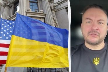 Флеш відповів, чи припинили США надавати розвіддані Україні