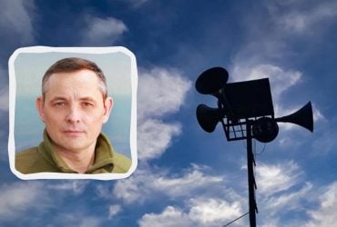 Чому вибухи інколи лунають раніше за сигнал повітряної тривоги: Ігнат дав відповідь