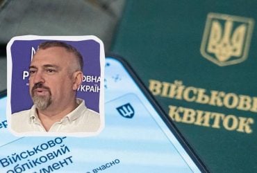 Багатодітних батьків і студентів можуть звільняти з роботи: нардеп про зміни у бронюванні