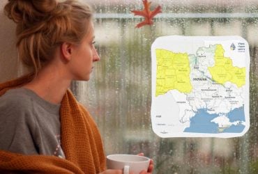 В Україні на два дні оголосили І рівень небезпеки: де зіпсується погода (карта)
