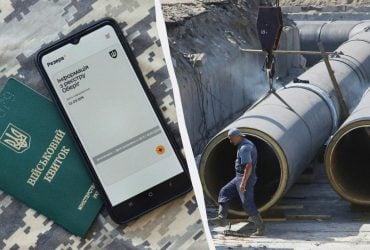 В шаге от катастрофы: эксперт назвал последствия новых правил бронирования для энергетики и ЖКХ