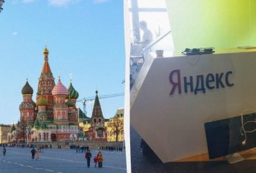 Атаки України по дата-центрах Яндекса занурили Росію в хаос, – Financial Times