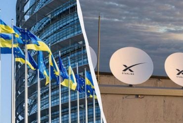 Європа зможе замінити Starlink для України не раніше 2029 року