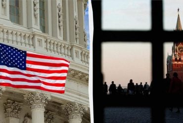 США запропонували Європі розморозити російські активи, - FT