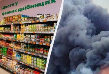 Росія знищила логістичний центр продуктової мережі, яка налічує понад 200 магазинів