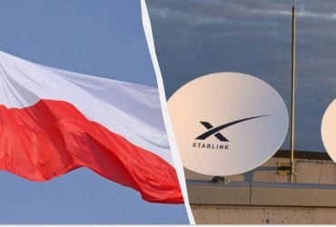 В Польше раскрыли, сколько потратили на Starlink для Украины