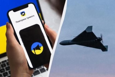 У застосунку Повітряна тривога тепер доступна карта руху російських дронів і ракет