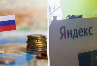 Россияне лишились доступа к деньгам: удары по дата-центрам Яндекса парализуют жизнь, – NBC