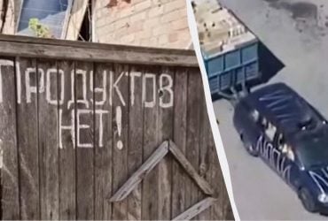 Жахливі сцени : мешканка Олешок розповіла The Times про ситуацію в місті
