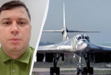 Росія добудовує радянські Ту-160: що не так із її новими бомбардувальниками, - Долінце