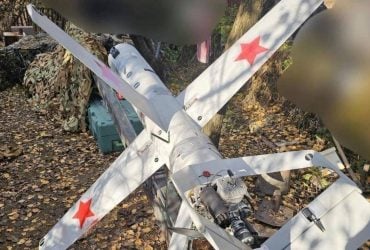 Схожий на Ланцет: на фронті помітили новий БпЛА росіян (фото)