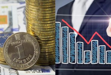 Прогнози погіршилися: економіка України впала і може завершити рік в мінусі, - аналітики