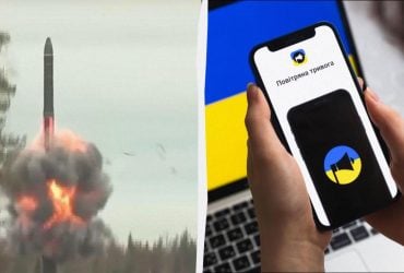 Чому в застосунку Повітряна тривога не показано маршрут балістики: Ігнат пояснив
