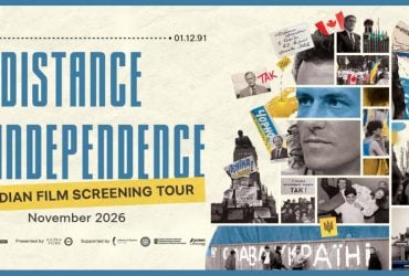 У Канаді стартує національний тур документального фільму "Відстань до Незалежності"