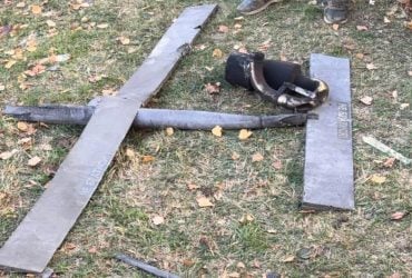 Україна застосувала невідомі дрони під час атаки на російський Липецьк