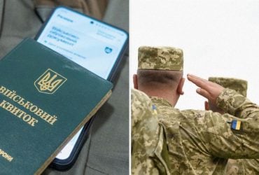 Мобілізація з 1 листопада: кого до 25 років можуть призвати і що чекає на українців 50+