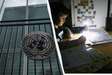 В ООН визнали удари РФ по енергетиці України воєнним злочином, - CNN