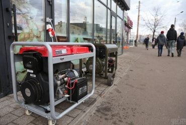 Через удари РФ місто на Сумщині вже четверту добу залишається без світла
