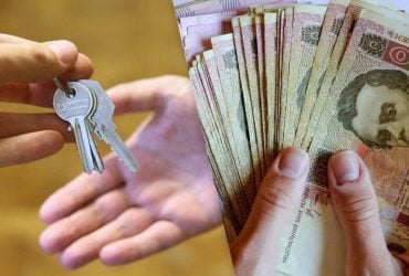 Киев, Львов или Ивано-Франковск: где в Украине дороже всего арендовать или купить квартиру