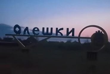 У Лубінця оприлюднили маршрут повернення українців з Олешок