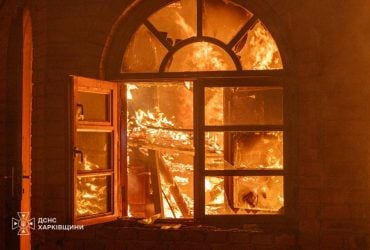 Россия ударила по Харькову: вспыхнул масштабный пожар, среди раненых есть ребенок (фото, видео)