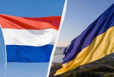 Нідерланди виділять Україні 1,2 млрд євро: на що їх витратять, - Reuters
