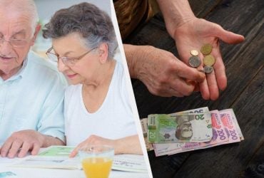 Пенсія у листопаді 2026 року буде виплачуватися в різні дати: хто першим отримає гроші