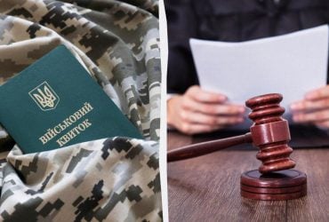 В Одесі сліпого чоловіка утримували у військкоматі майже п’ять діб: що вирішив суд